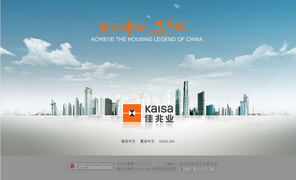 棲霞公司網(wǎng)站建設(棲霞公司網(wǎng)站建設招聘)