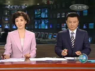 新聞聯(lián)播互聯(lián)網(wǎng)保險廣告(新聞聯(lián)播互聯(lián)網(wǎng)保險廣告語)