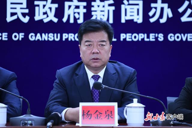 蘭州互聯(lián)網(wǎng)新聞中心撒級(jí)別(蘭州互聯(lián)網(wǎng)新聞中心簡(jiǎn)介)