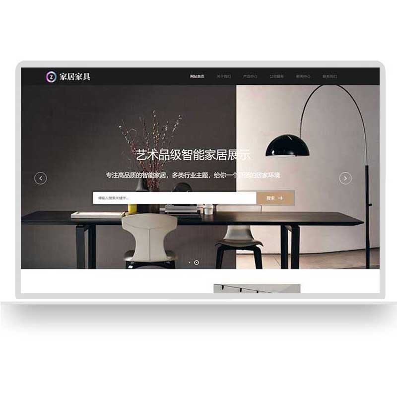 裝飾網(wǎng)站建設(shè)(建筑裝飾網(wǎng)站設(shè)計(jì))