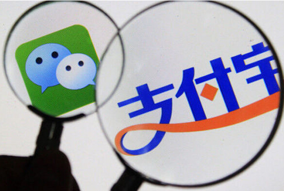 互聯(lián)網(wǎng)支付新聞(互聯(lián)網(wǎng)支付真實(shí)案例)