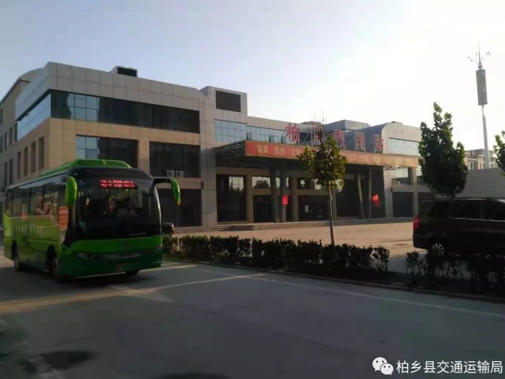 柏鄉(xiāng)網(wǎng)站建設(shè)列表(柏鄉(xiāng)縣重點(diǎn)項(xiàng)目開(kāi)工)