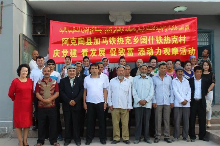 喀什網(wǎng)站建設(喀什網(wǎng)站設計)