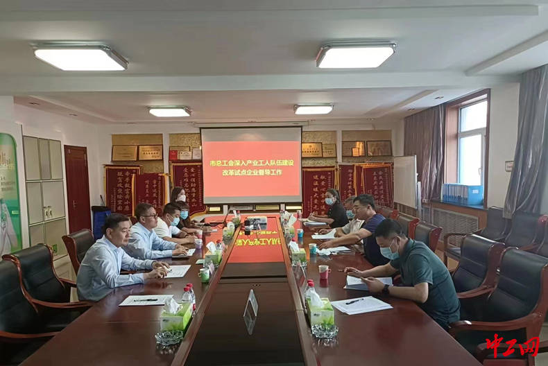 扎蘭屯工業(yè)網(wǎng)站建設(shè)(扎蘭屯市工業(yè)和信息化局)