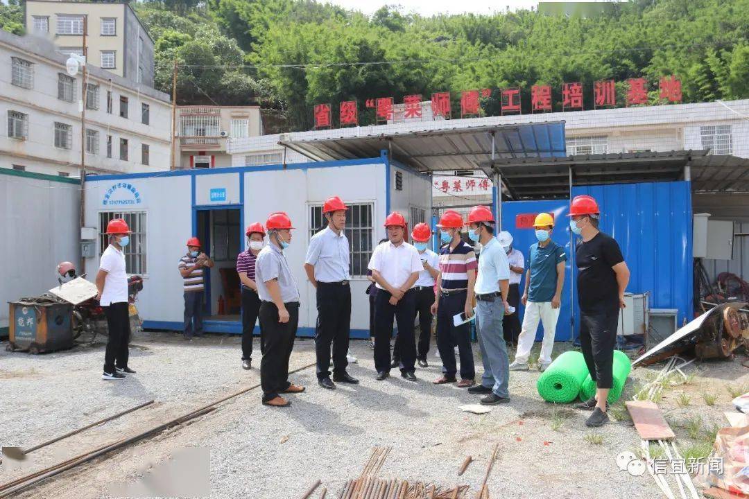 信宜網(wǎng)站建設(信宜政府招標網(wǎng))