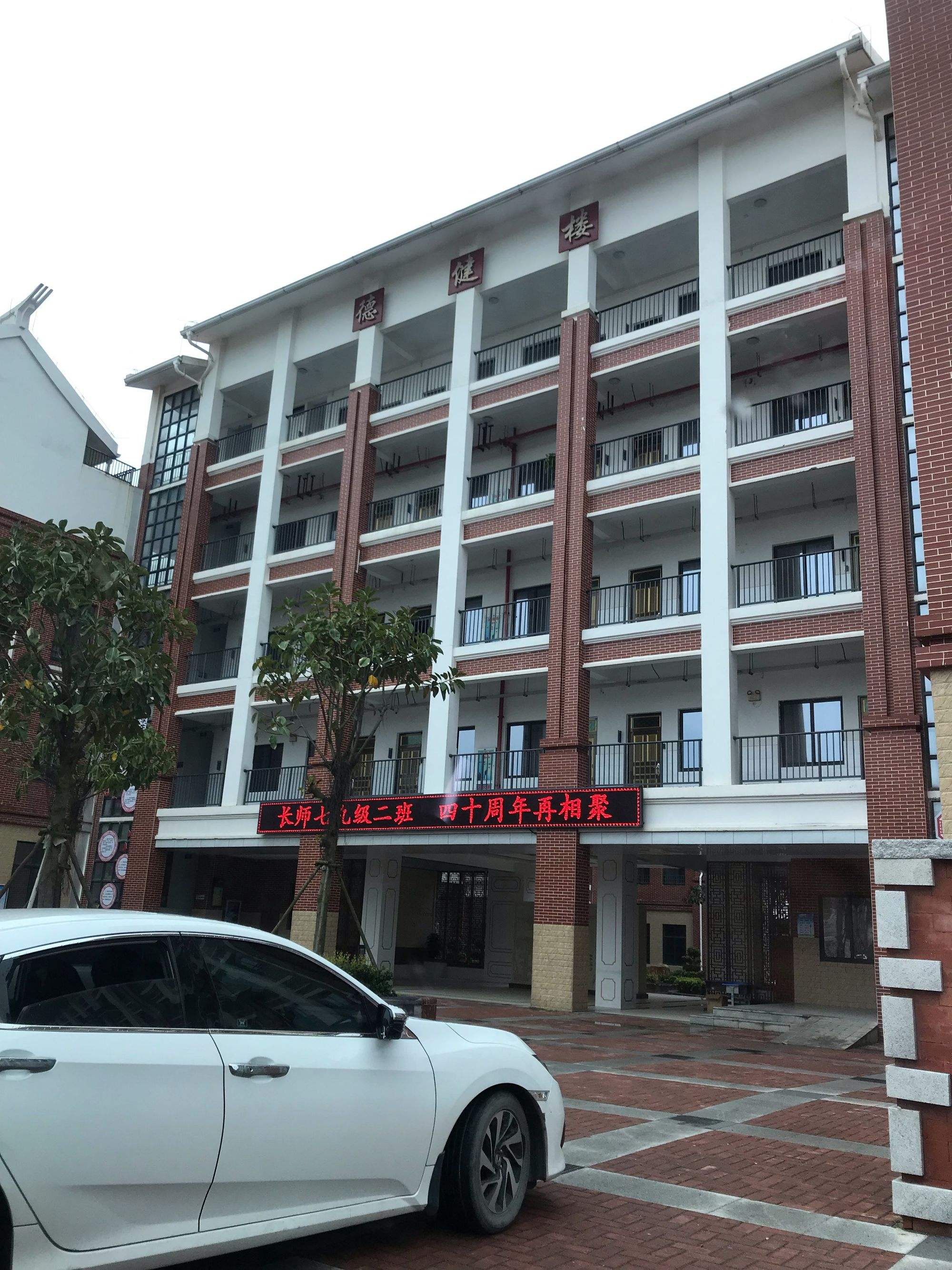 包含福州平潭月子會(huì)所網(wǎng)站建設(shè)的詞條