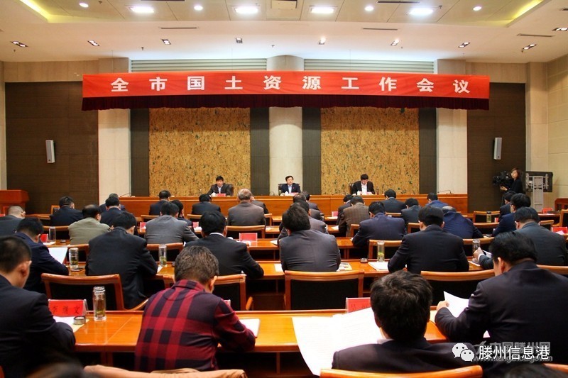 滕州互聯(lián)網(wǎng)新聞網(wǎng)官網(wǎng)(滕州互聯(lián)大廈19樓聯(lián)系電話)