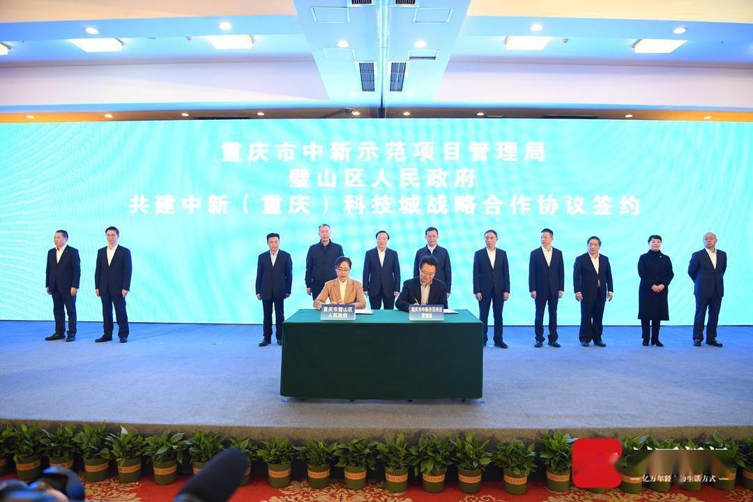 互聯(lián)網(wǎng)巨頭落戶重慶新聞(重慶的互聯(lián)網(wǎng)產(chǎn)業(yè)集中在哪)