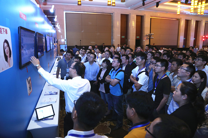 關(guān)于鼎捷軟件工業(yè)互聯(lián)網(wǎng)新聞的信息