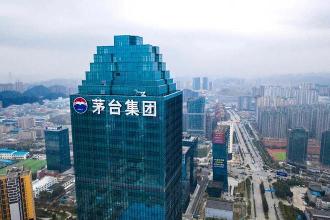 茅臺(tái)互聯(lián)網(wǎng)最新消息(茅臺(tái)集團(tuán)官網(wǎng)網(wǎng)上商城)