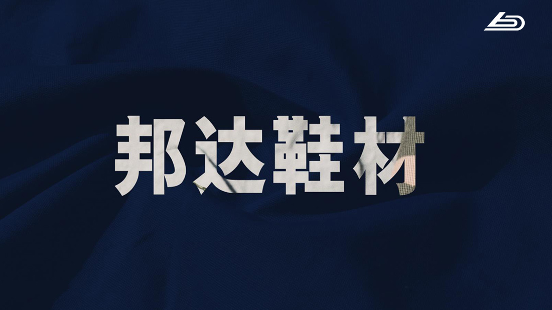 晉江網(wǎng)站建設外貿(mào)(晉江外貿(mào)公司招聘信息)