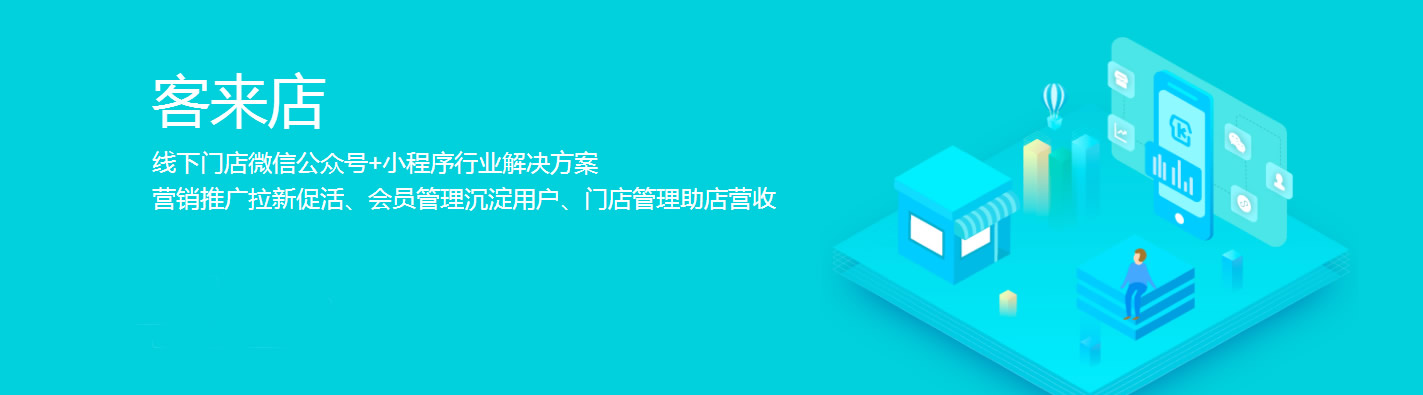 揭陽(yáng)音樂(lè)小程序開(kāi)發(fā)(揭陽(yáng)音樂(lè)小程序開(kāi)發(fā)工作室)