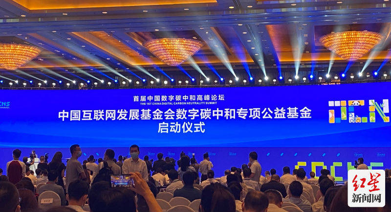 互聯(lián)網(wǎng)基金今日新聞最新(2021年互聯(lián)網(wǎng)基金怎么樣)