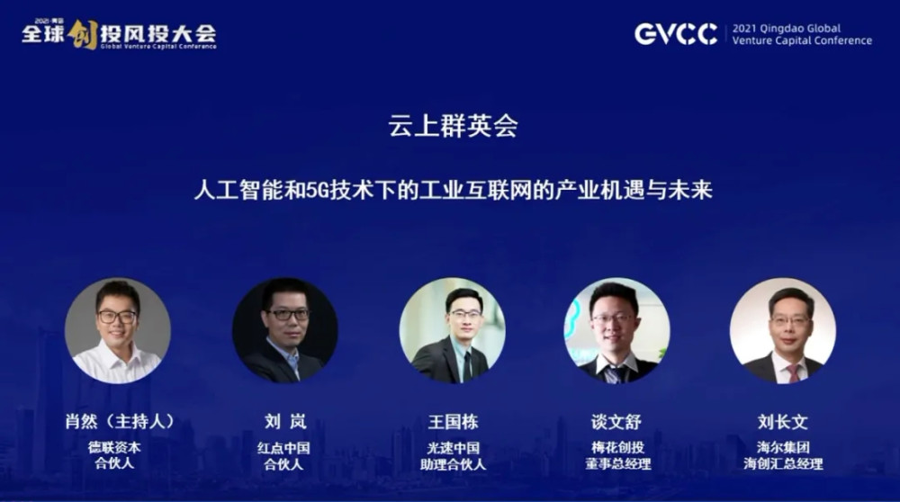 互聯(lián)網(wǎng)匯聚最新消息(互網(wǎng)互聯(lián))