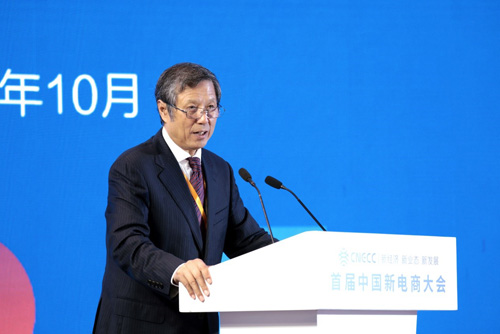 互聯(lián)網(wǎng)零工經(jīng)濟新聞(互聯(lián)網(wǎng)零距離什么意思)