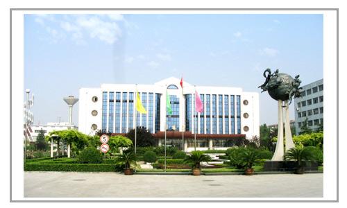 保定建設(shè)網(wǎng)站(河北省保定市建設(shè)集團)