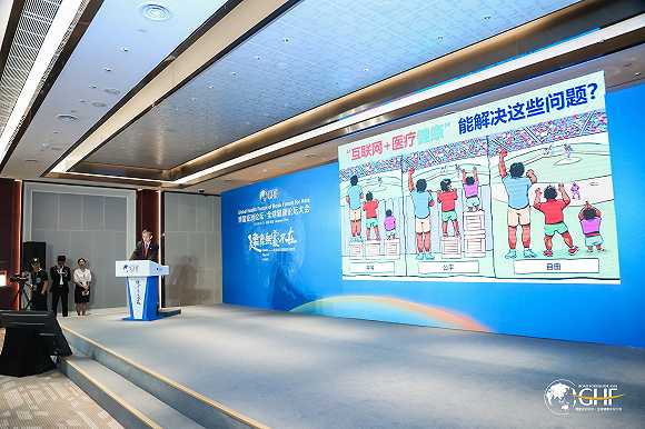 博鰲互聯(lián)網(wǎng)新聞(2021博鰲電商直播論壇新聞發(fā)布會(huì))