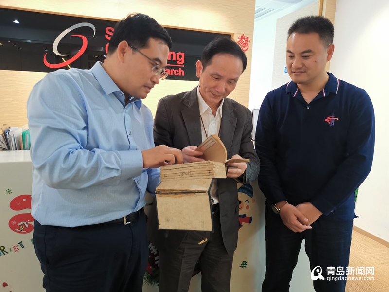 包含互聯(lián)網(wǎng)鄰居節(jié)青島新聞網(wǎng)的詞條