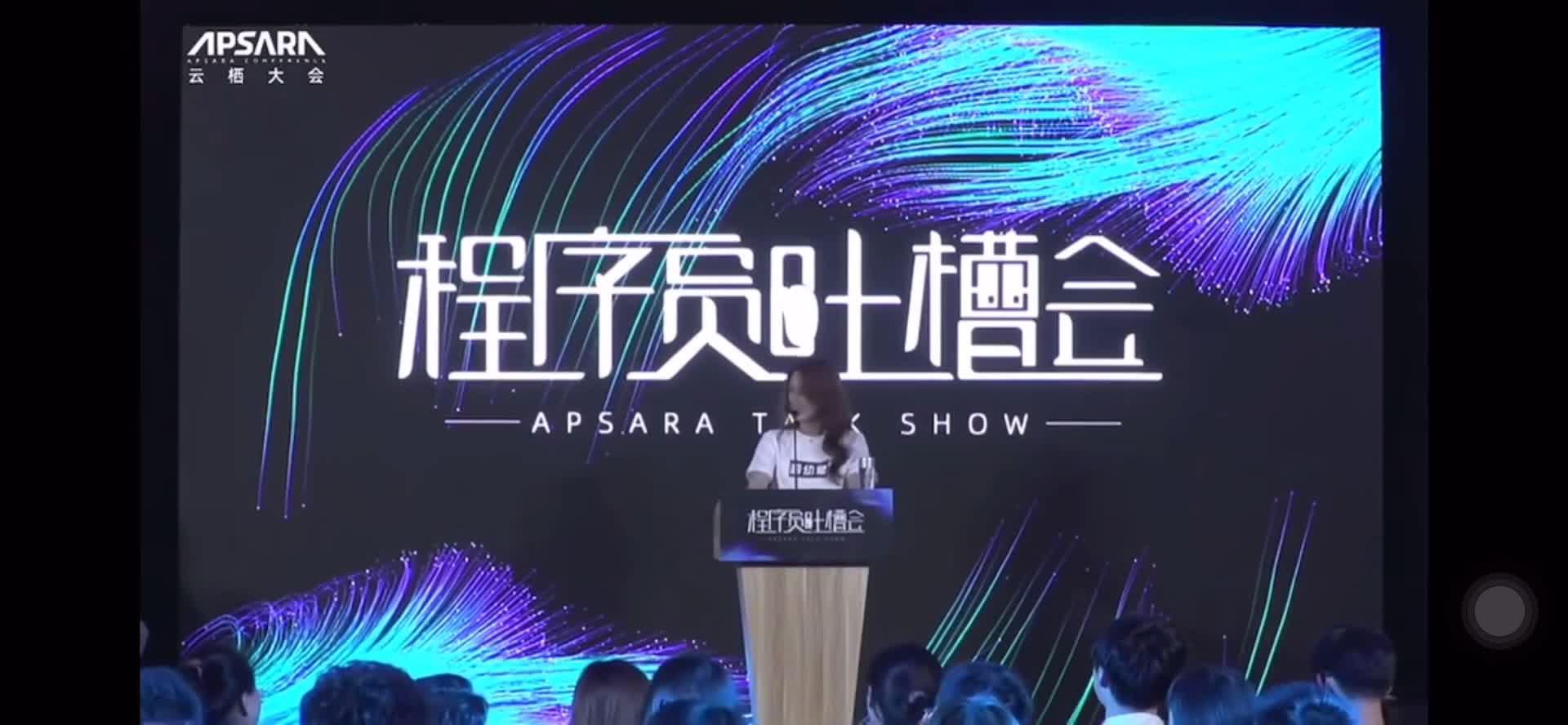 互聯(lián)網(wǎng)產(chǎn)品經(jīng)理新聞(互聯(lián)網(wǎng)產(chǎn)品經(jīng)理新聞稿件)