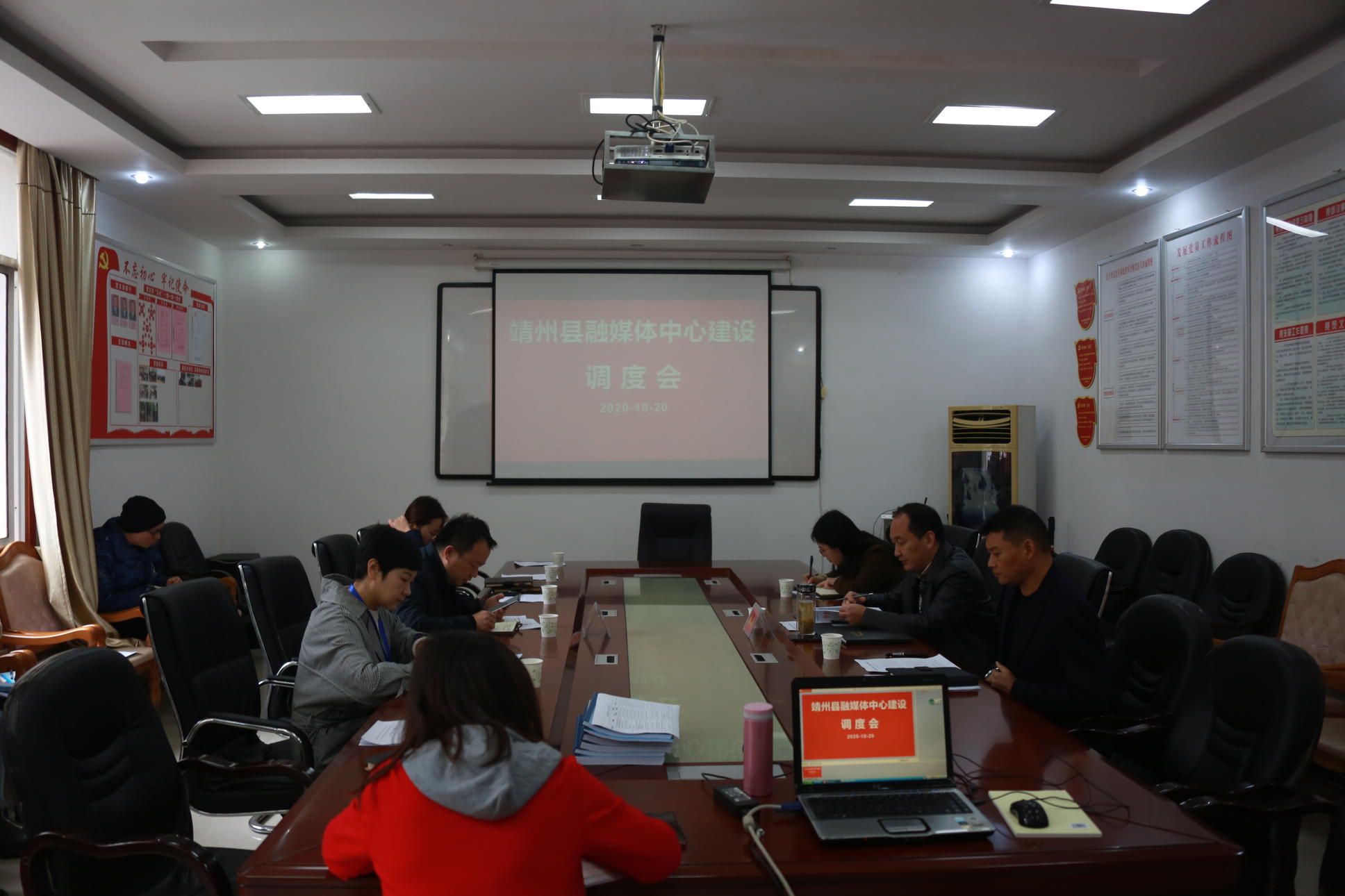 靖州創(chuàng)業(yè)新聞網(wǎng)站建設(shè)(南山網(wǎng)站建設(shè)seo信科)