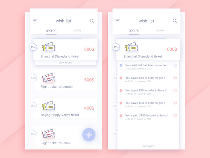 網(wǎng)站建設(shè)時(shí)間表(網(wǎng)站建設(shè)大概需要幾個(gè)階段?分別是哪幾個(gè)階段三個(gè)?)