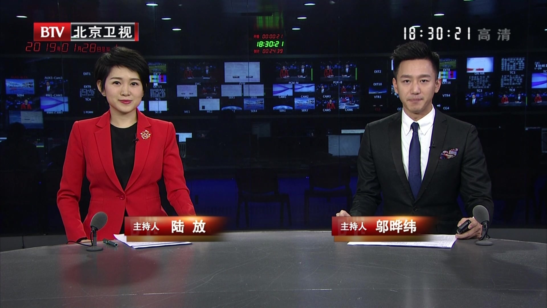 北京互聯(lián)網(wǎng)信息新聞(北京互聯(lián)網(wǎng)信息中心地址)