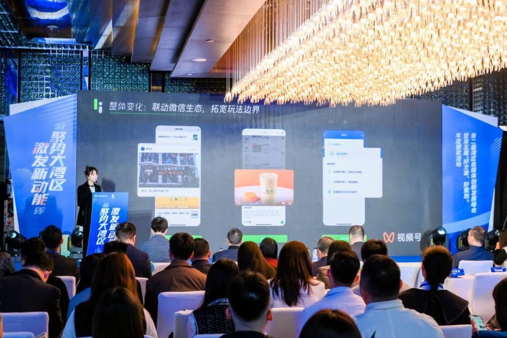 互聯(lián)網(wǎng)新機遇新聞稿范文(互聯(lián)網(wǎng)新機遇新聞稿范文800字)