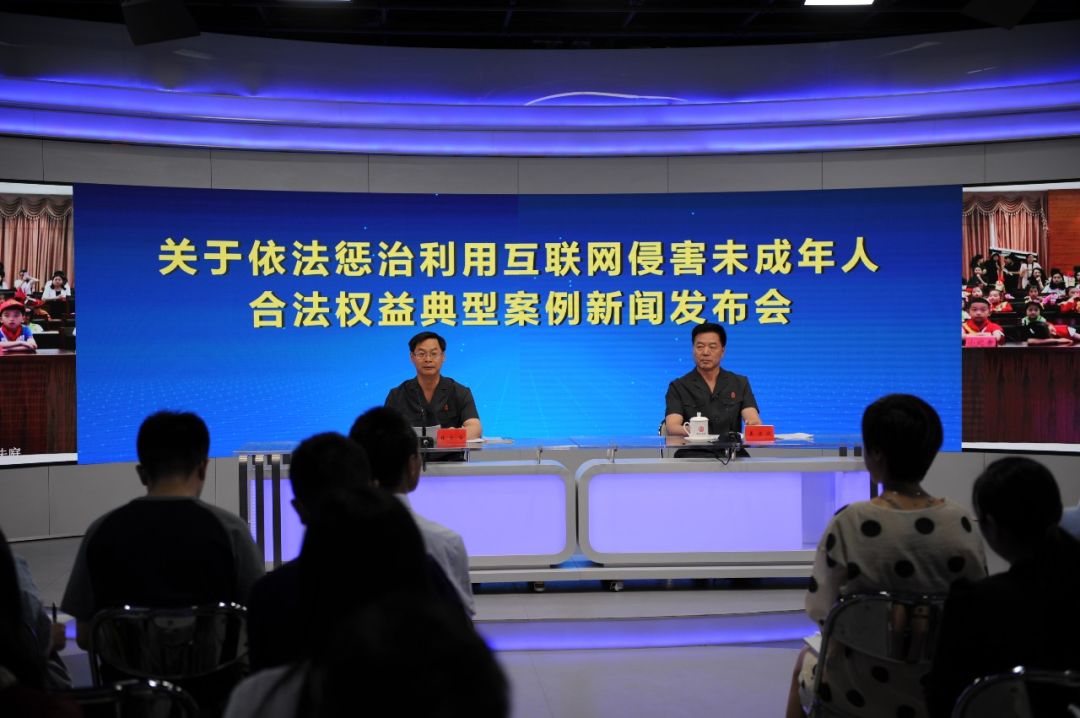 互聯(lián)網(wǎng)新聞傳播與法院宣傳(互聯(lián)網(wǎng)新聞傳播與法院宣傳工作)