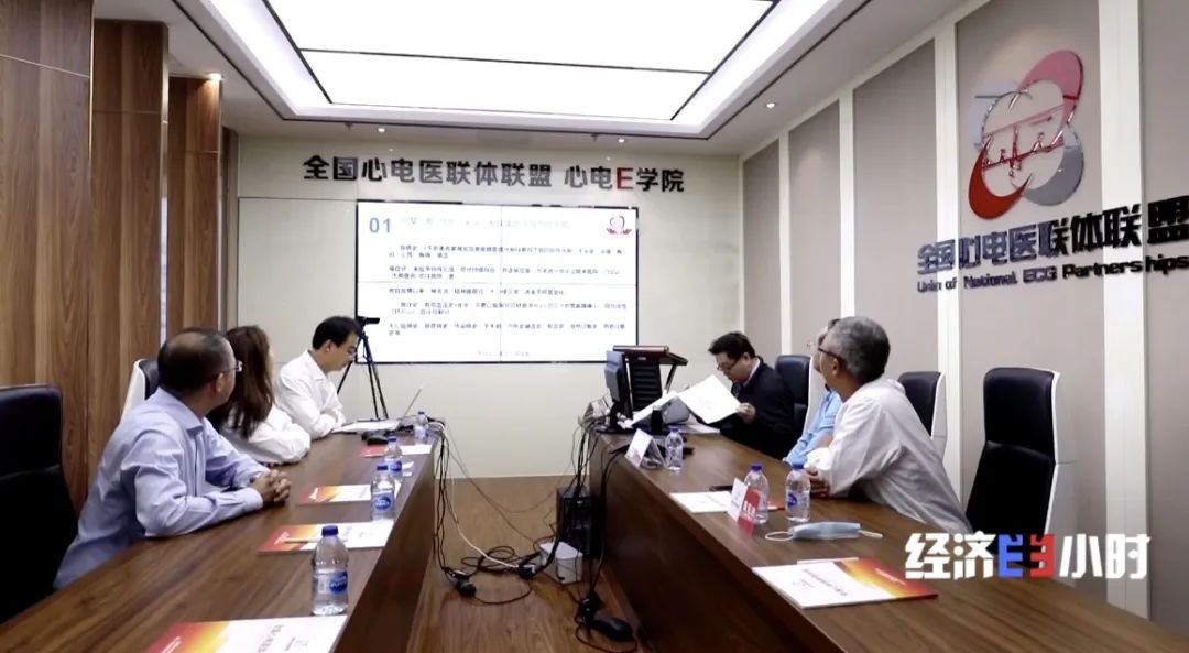 海南省互聯(lián)網(wǎng)醫(yī)院新聞報(bào)道(海南省互聯(lián)網(wǎng)醫(yī)院新聞報(bào)道最新)