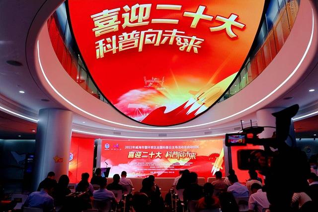 互聯(lián)網(wǎng)閃電新聞(互聯(lián)網(wǎng)閃電新聞官網(wǎng))