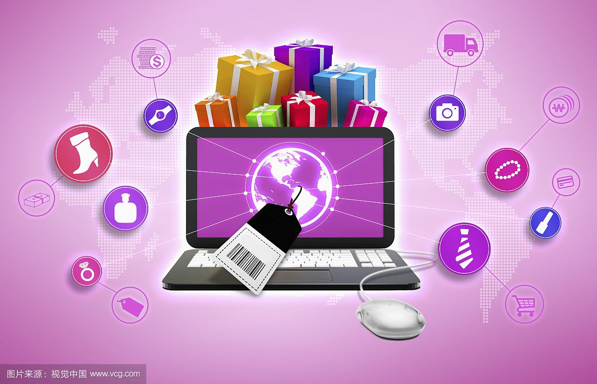 最近關于互聯(lián)網(wǎng)電商的新聞(2020互聯(lián)網(wǎng)時代電商現(xiàn)狀)