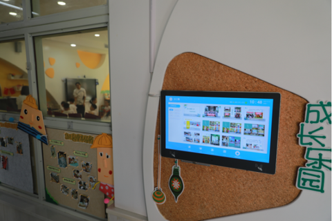 福州幼兒園網(wǎng)站建設(shè)(2021年福州市幼兒園網(wǎng)上報名)