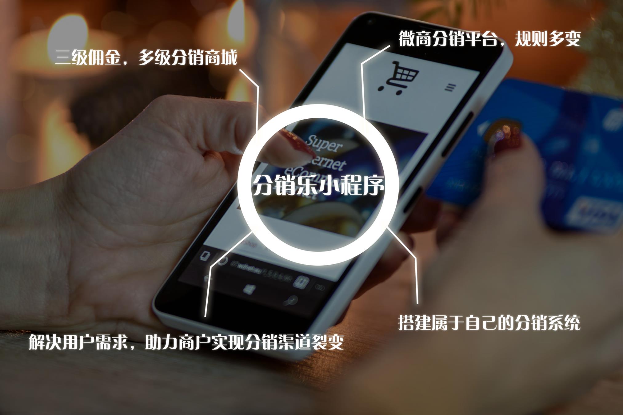 深圳置業(yè)小程序開發(fā)搭建(深圳小程序開發(fā)有哪些公司)