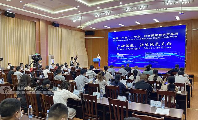 互聯(lián)網(wǎng)外貿(mào)市場(chǎng)最新新聞(互聯(lián)網(wǎng)外貿(mào)市場(chǎng)最新新聞報(bào)道)