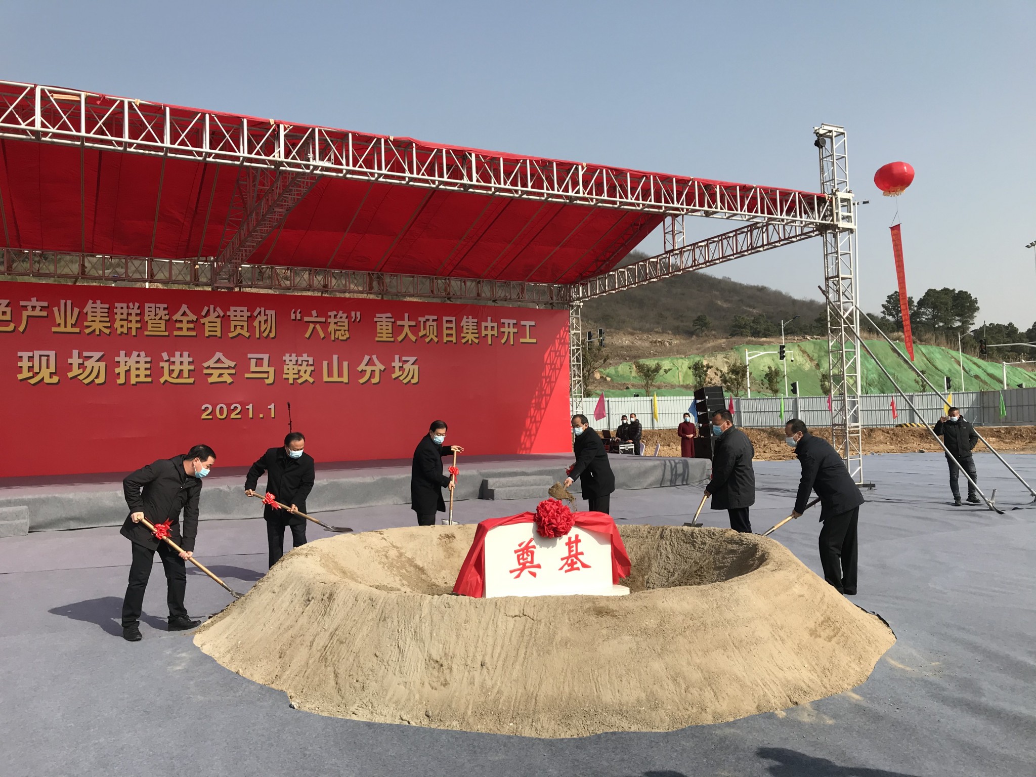 馬鞍山互聯(lián)網(wǎng)最新消息(馬鞍山互聯(lián)網(wǎng)最新消息新聞)