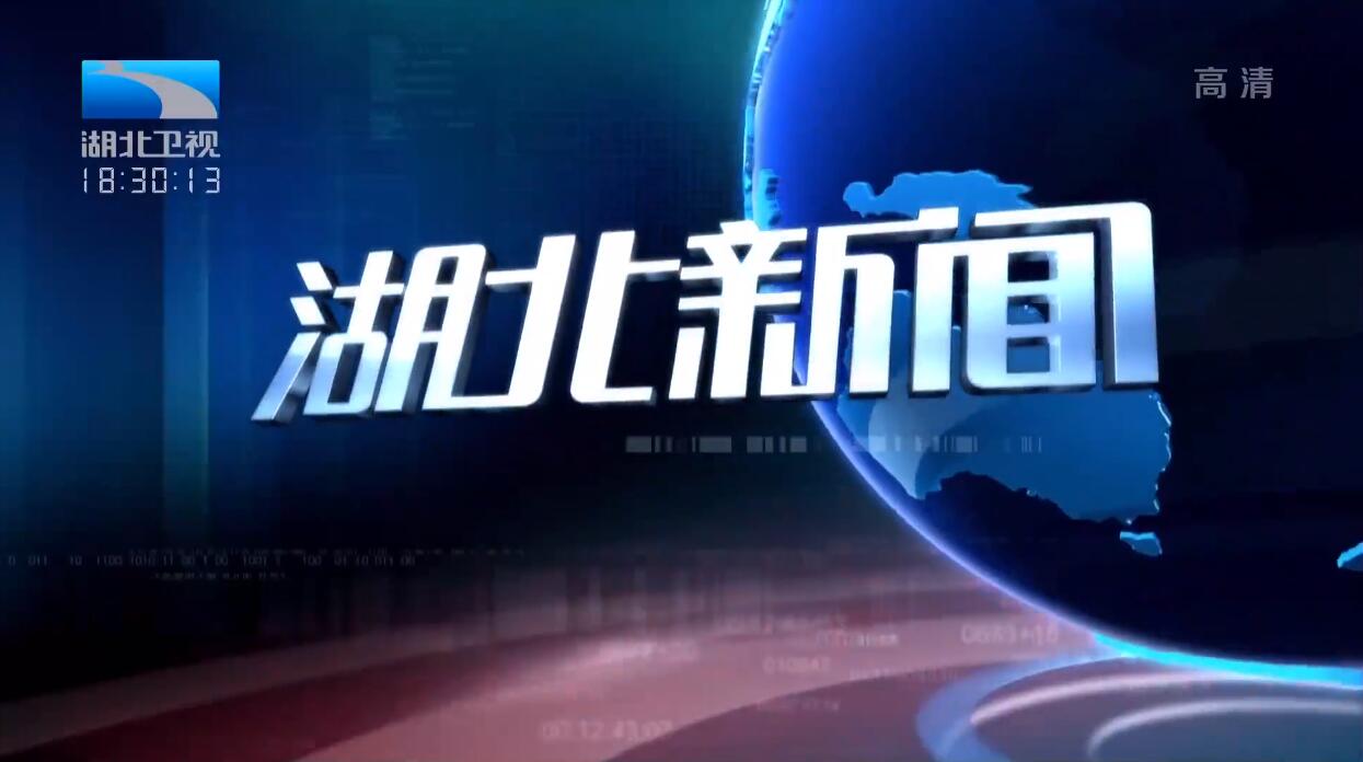 互聯(lián)網(wǎng)新聞聯(lián)播視頻(互聯(lián)網(wǎng)新聞聯(lián)播視頻完整版)