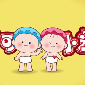 可可小愛互聯(lián)網(wǎng)新聞(可可小愛助力孩子健康成長(zhǎng))