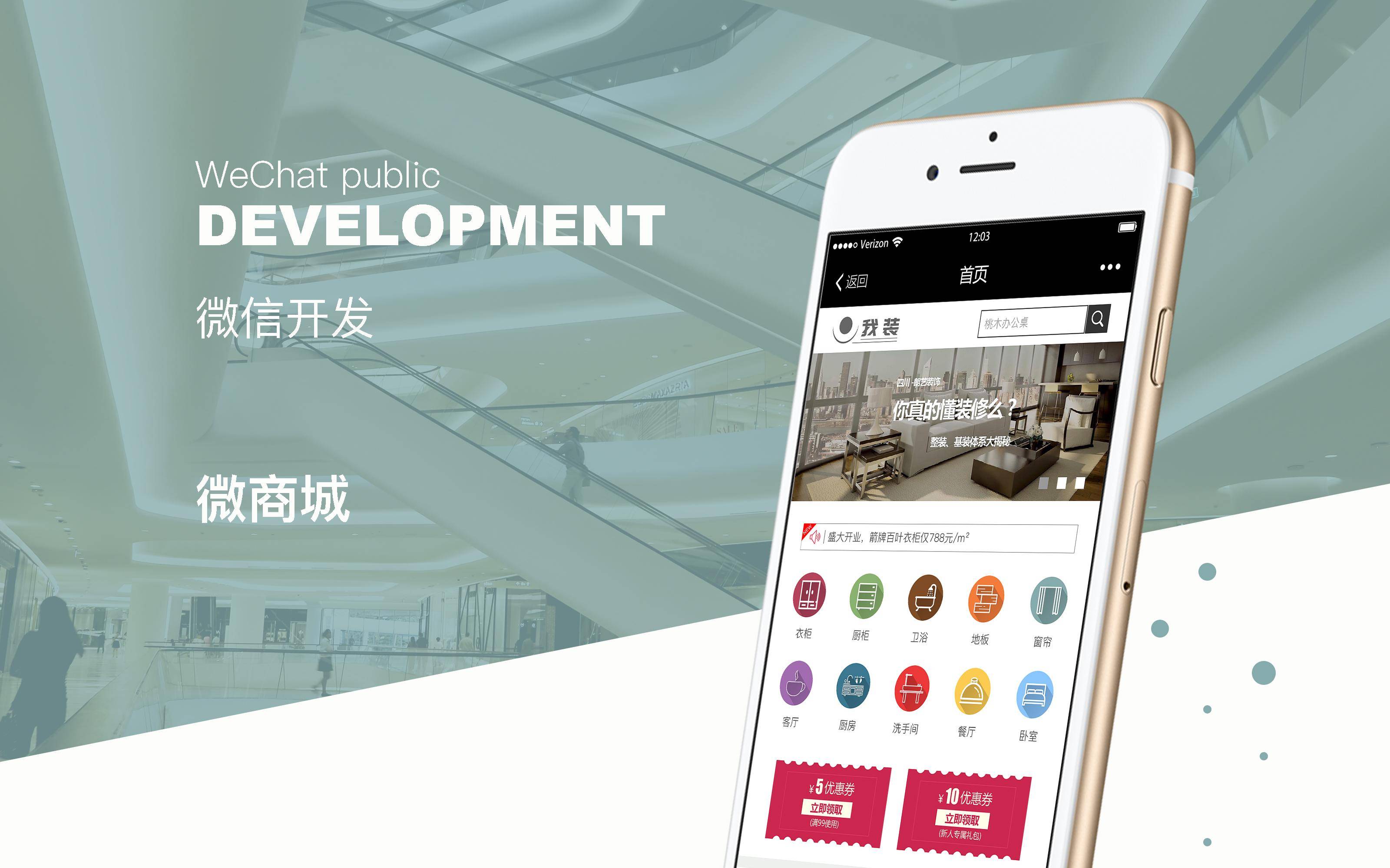 汕頭有什么小程序開(kāi)發(fā)(汕頭有什么小程序開(kāi)發(fā)的)