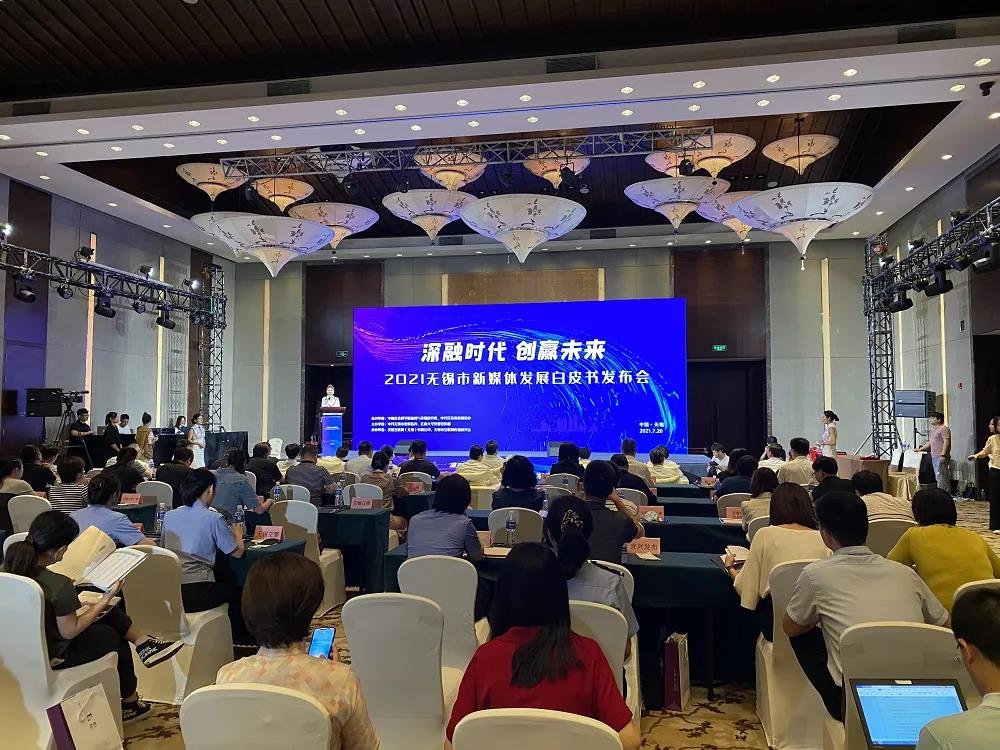 互聯(lián)網(wǎng)新聞傳播中心待遇(互聯(lián)網(wǎng)新聞傳播管理的主要內(nèi)容有哪些?)