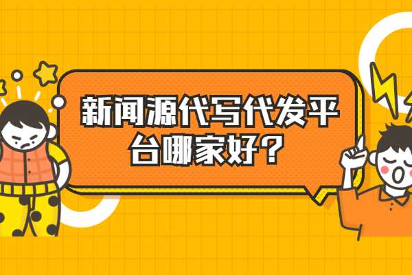 好用的互聯(lián)網(wǎng)功能全新聞少(互聯(lián)網(wǎng)最新資訊的軟件新聞是)