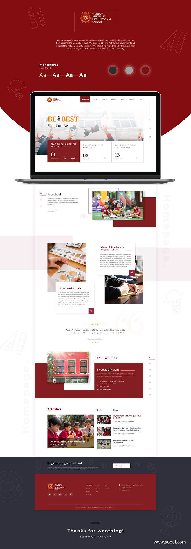 學校網(wǎng)站建設總結(學校網(wǎng)站建設總結報告)