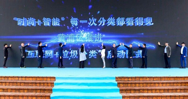 互聯(lián)網(wǎng)廢紙回收新聞(互聯(lián)網(wǎng)收廢紙運營模式)