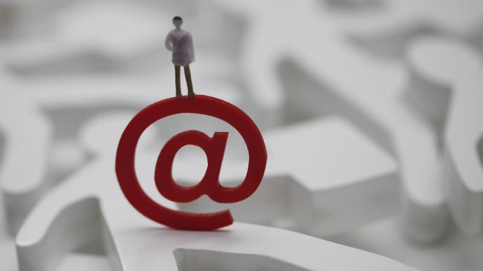 互聯(lián)網(wǎng)時事新聞轉(zhuǎn)載(互聯(lián)網(wǎng)時事新聞轉(zhuǎn)載案例分析)