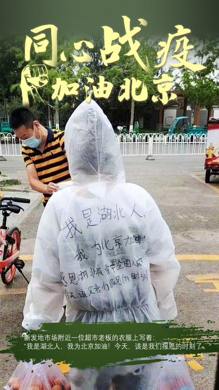 有關(guān)互聯(lián)網(wǎng)新聞的畫報(有關(guān)互聯(lián)網(wǎng)新聞的畫報有哪些)