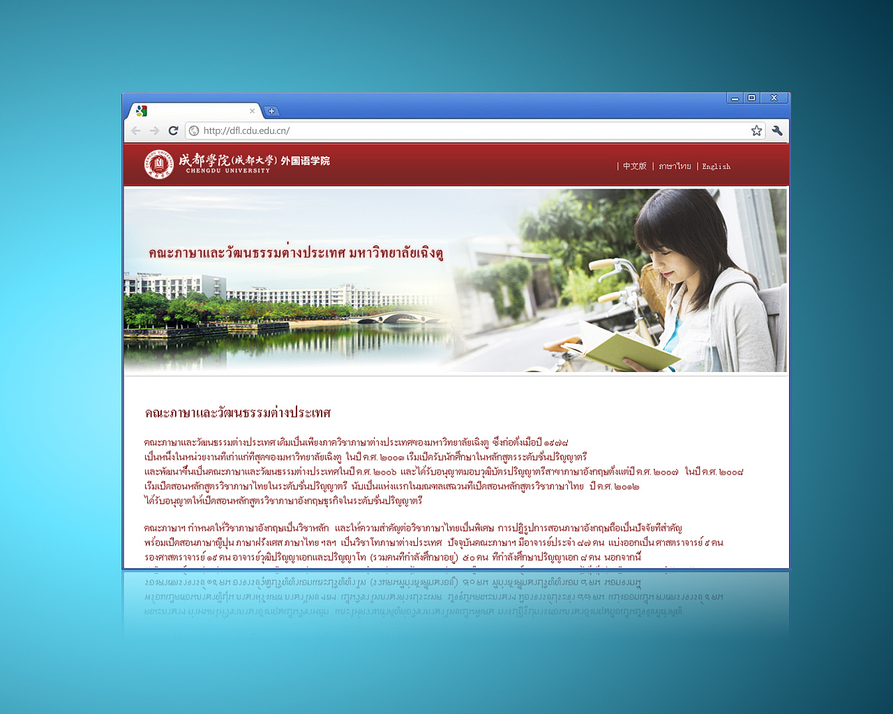 建設(shè)國(guó)外網(wǎng)站(搭建境外網(wǎng)站需要多少錢?)