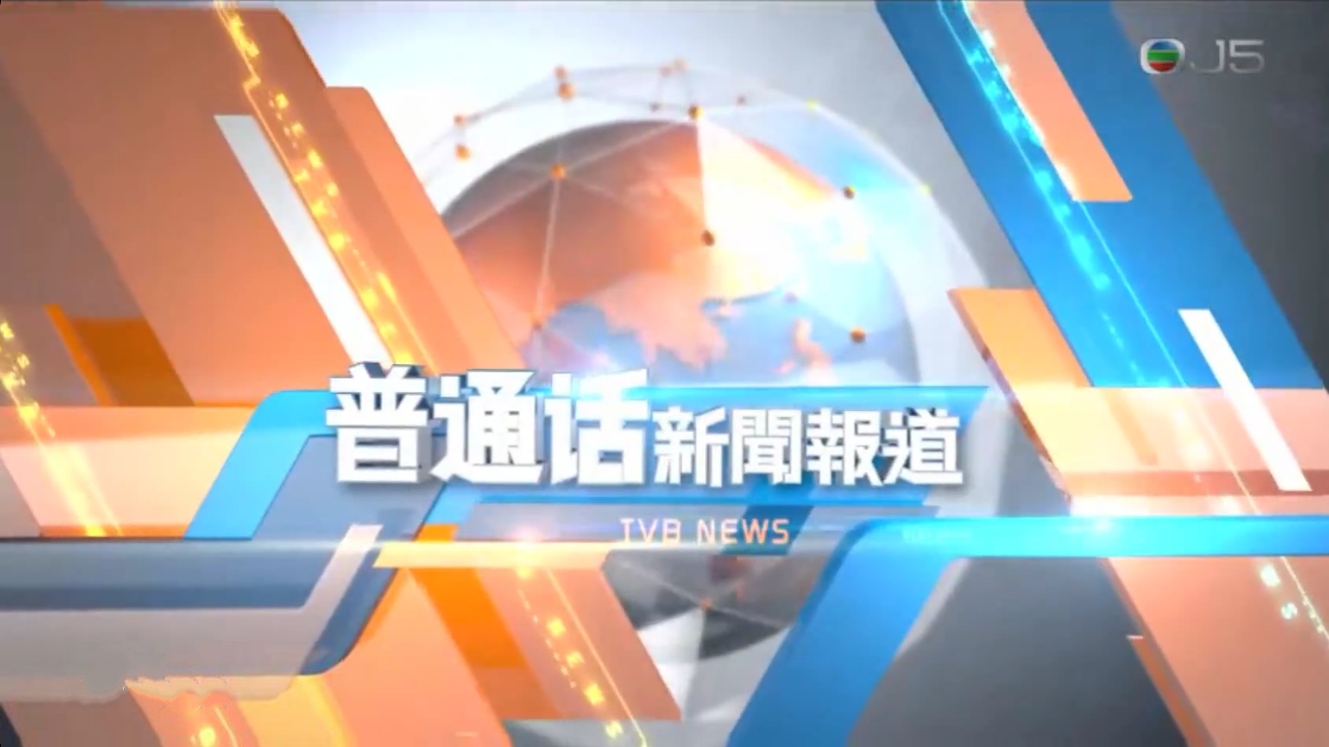 周一互聯(lián)網(wǎng)最新資訊新聞(周一互聯(lián)網(wǎng)最新資訊新聞直播)