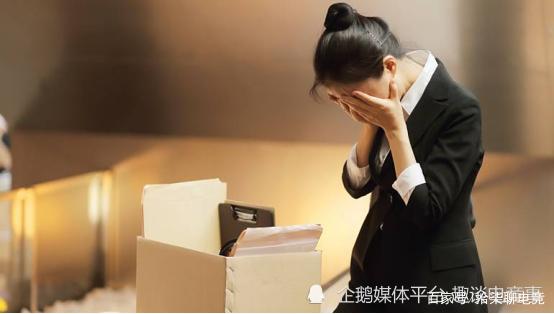 互聯(lián)網(wǎng)大廠裁員了嗎嗎最新消息(互聯(lián)網(wǎng)大廠裁員了嗎嗎最新消息通知)