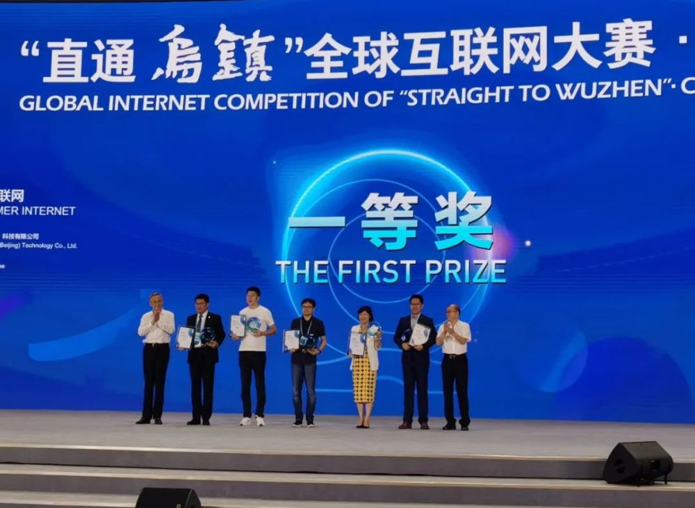 安徽省互聯(lián)網(wǎng)最新消息(安徽省互聯(lián)網(wǎng)最新消息新聞)