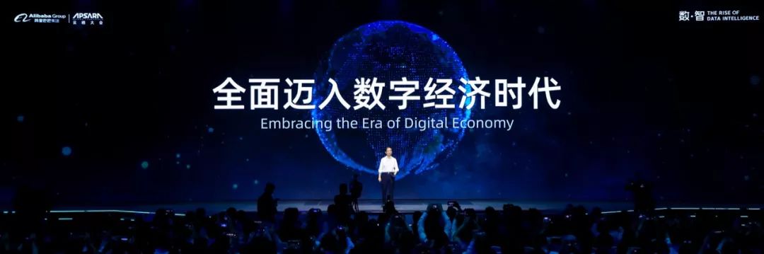 全球互聯(lián)網(wǎng)時代新風(fēng)向標(biāo)(全球“互聯(lián)網(wǎng)+”發(fā)展形式與展望)