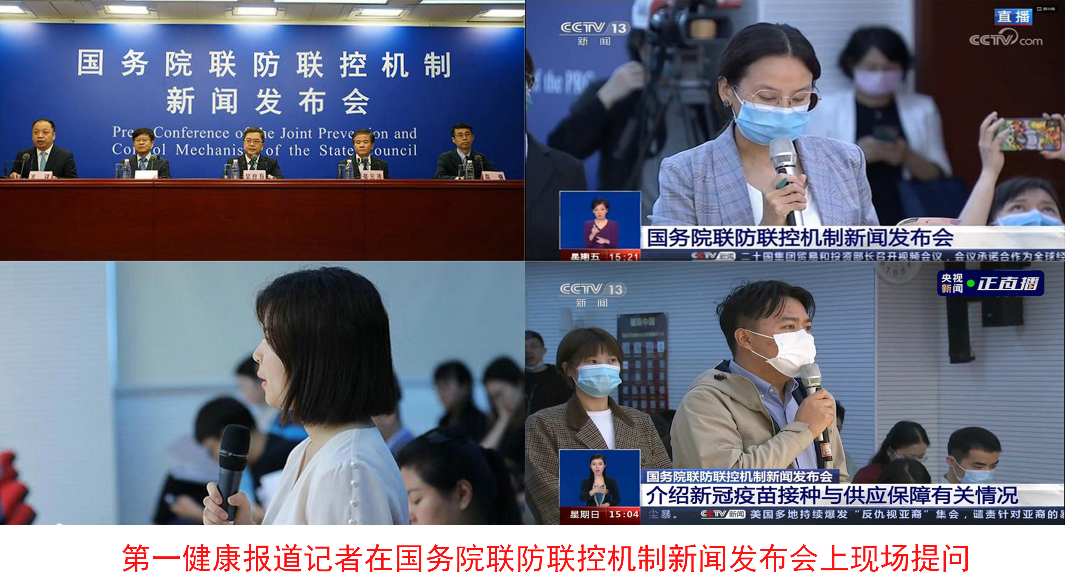 互聯(lián)網(wǎng)護(hù)理最新政策新聞(“互聯(lián)網(wǎng)+護(hù)理服務(wù)”試點(diǎn)工作方案)